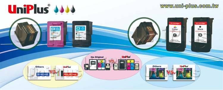 Uniplus ink cartridge banner