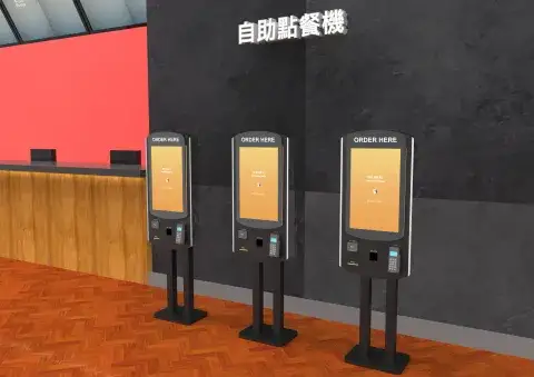 Best Kiosk cabinets manufacturder in Taiwan