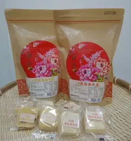 Rock sugar Agar