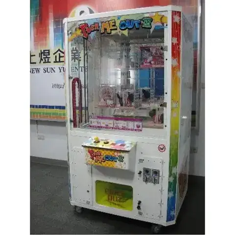 PRIZE MACHINE- PUSH ME OUT III