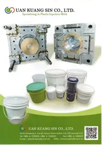 Plastic Injection Mold for industrial items