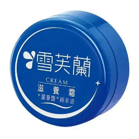 CELLINA Lanolin Nourishing Body Cream