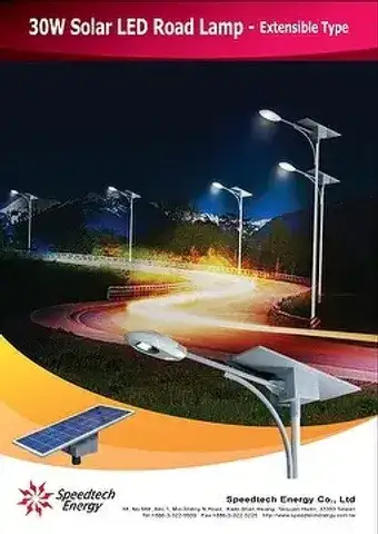 30W Solar Street Lamp
