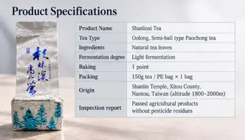 Taiwan Shanlinxi High Mountain Oolong Tea: Forest Aroma, Wholesale & Private Label Ready