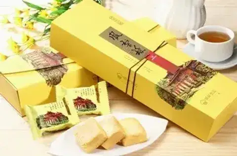 Pineapple Cake