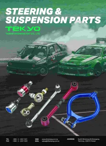 Modified Cars Parts