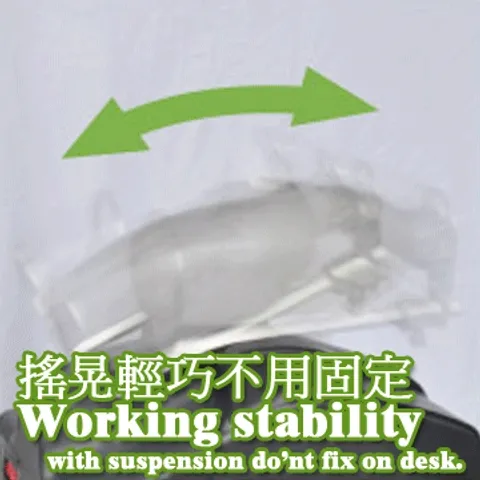【SK300】SHAKING MACHINE