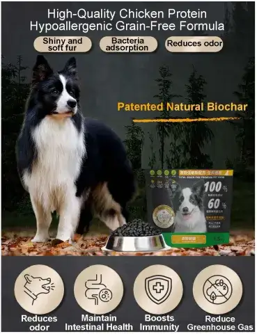 Biochar Pet Food
