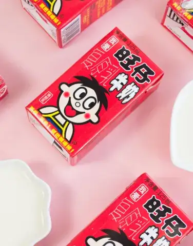 Milk Drink | Taiwantrade.com