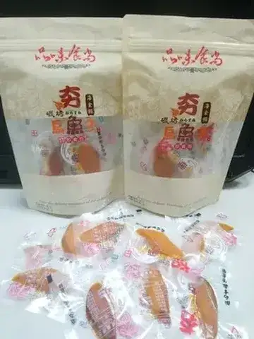 bag of instant mullet roe