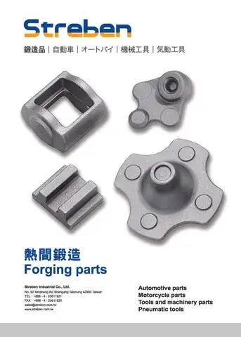 Forging parts