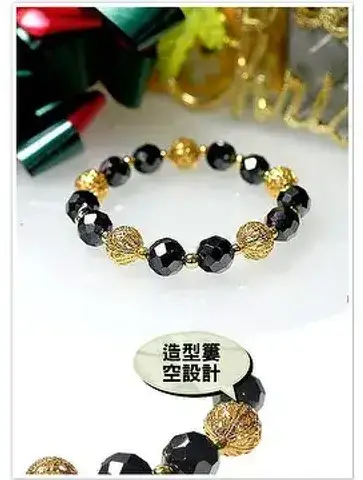 Magnetic jewelry