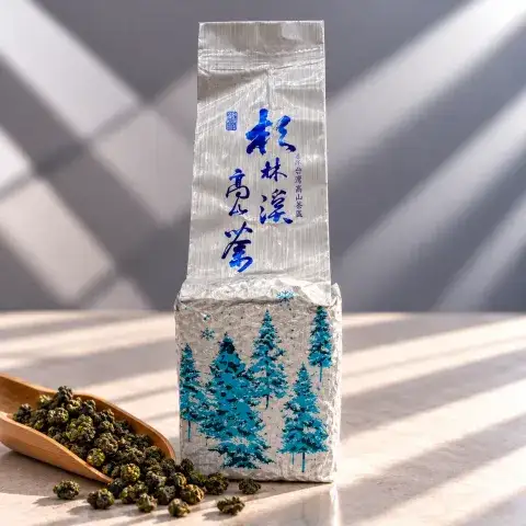 Taiwan Shanlinxi High Mountain Oolong Tea: Forest Aroma, Wholesale & Private Label Ready