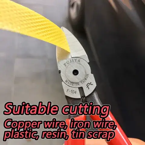 Professional Multifunction Plastic Cutting Pliers
