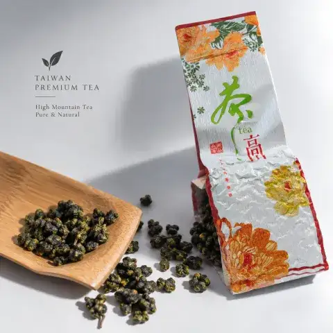 Premium Taiwan High Mountain Guifei Honey Aroma Oolong Tea