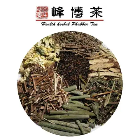 Phubber Tea (100% herbal made)