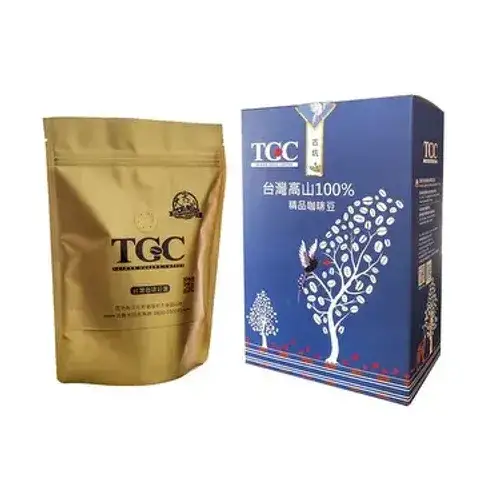 Gukeng Coffee beans