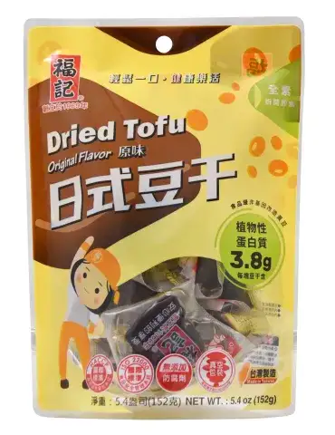 Dried Tofu-Original Flavor