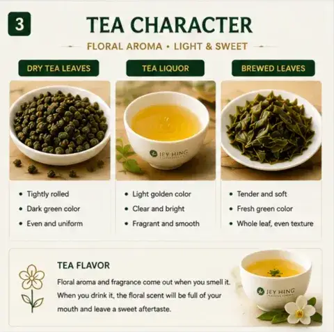 light baking Taiwan Alisha high mountain oolong tea 300gram