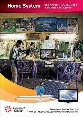 Solar Home System