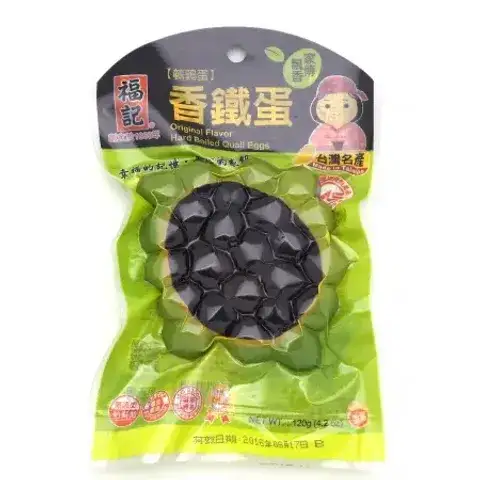 Hard Boiled Quail Eggs-Original Flavor