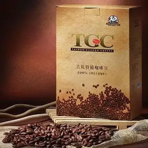 Taiwan Gukeng Special Grade Coffee Bean