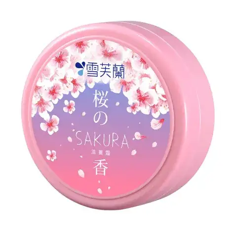 CELLINA Sakura Body Moisturizing Cream
