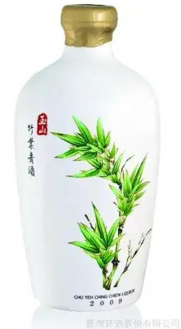 Yushan Chu Yeh Ching