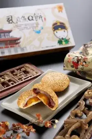 Taiwanese Pastry with Dried Milkfish Floss