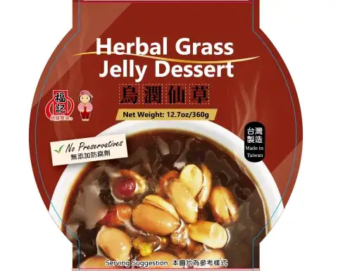Herbal Grass Jelly Dessert
