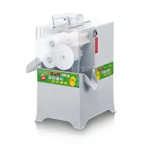 JH100 Juice Squeezer