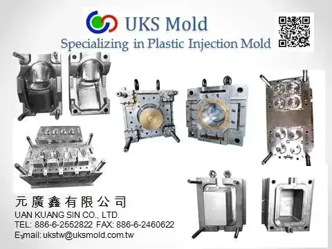 Plastic Injection Mold