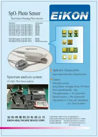 SpO2 Sensor Chip-DM