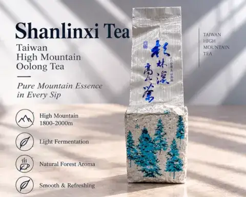 Taiwan Shanlinxi High Mountain Oolong Tea: Forest Aroma, Wholesale & Private Label Ready