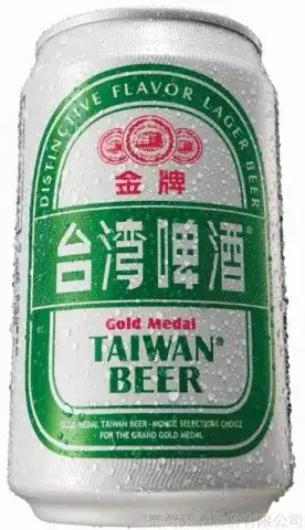 330ml GOLD MEDAL TAIWAN BEER