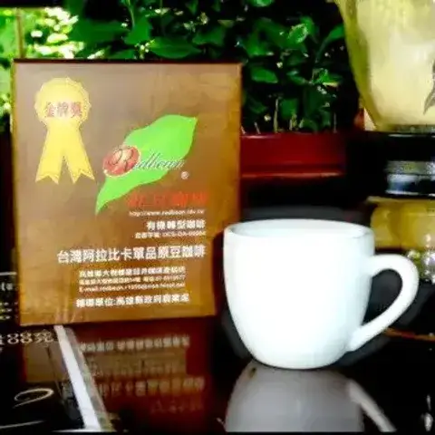 Follicular type of organic coffee products carry a single package